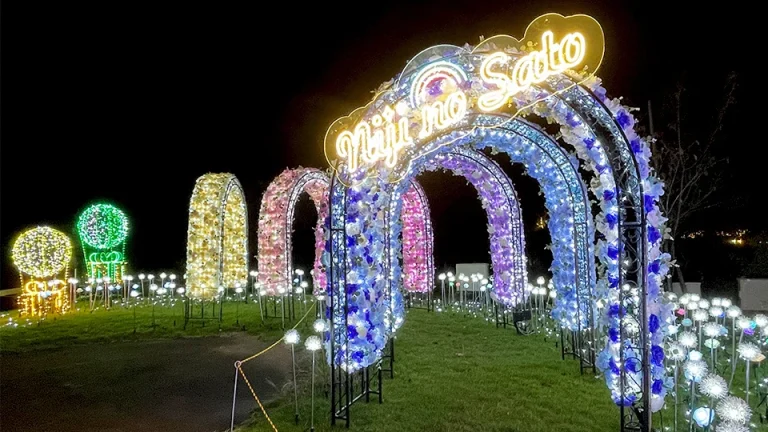 虹の郷イルミtheナイト2025