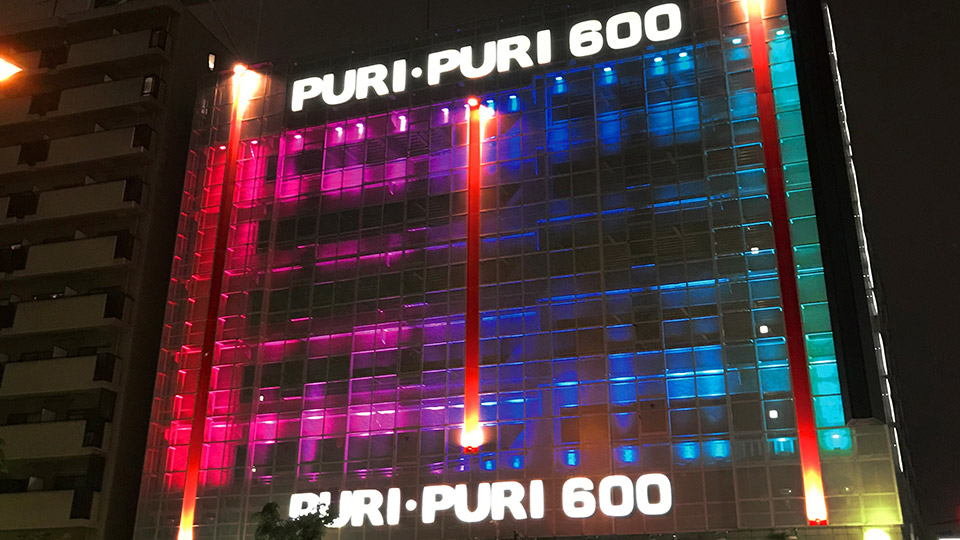 PURI・PURI 600 外壁演出照明