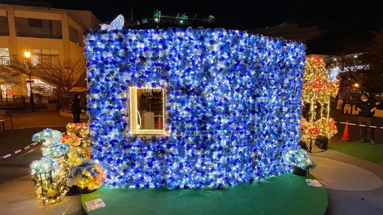 グンゼタウンセンターつかしん 2024